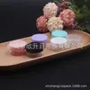 Embalado em Caixas Redondas, Frascos de Creme de 10g, Frascos de Creme Transparentes, Frascos de Esmalte Preto de 10ml, Potes de Pó, Caixas de Sombra, Caixas de Creme