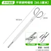 Pinzas para Fuego de Acero Inoxidable para Uso Doméstico, Longitud Extendida para Trabajadores de Saneamiento, Pinza para Basura, Pinzas de Carbono Estilo Antiguo con Mango Largo