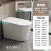Escudo de Espuma para Vaso Sanitário de Porcelana Premium Vaso Sanitário Inteligente com Tanque de Água Tampa Flip-Top Automática Vaso Sanitário Integrado Sem Limite de Pressão de Água
