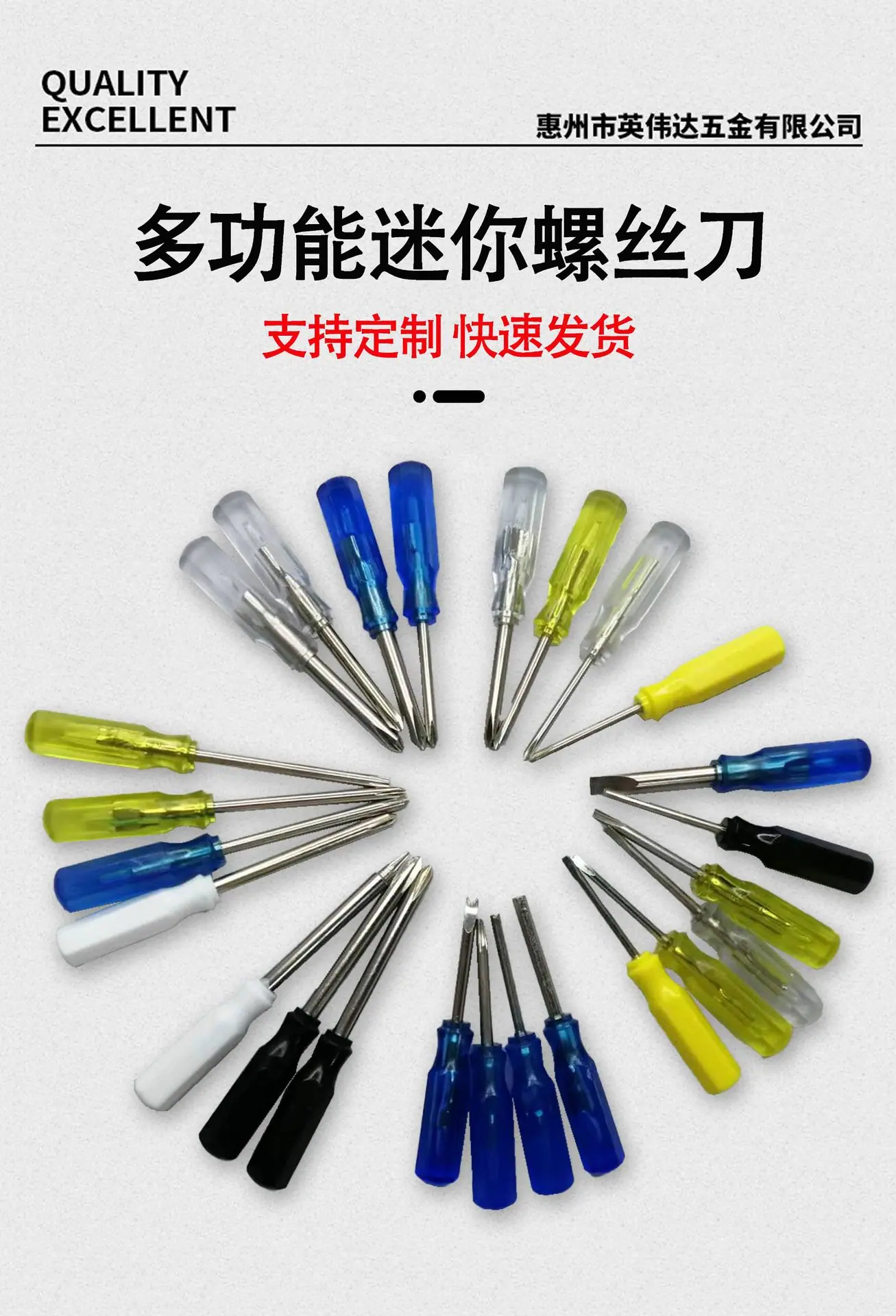 新45长产品详情图