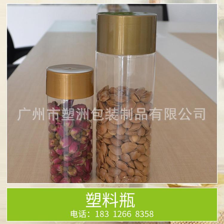 高盖系列