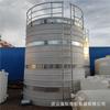 Tanque de almacenamiento de plástico reforzado de 50 cubos de la ciudad de Jining, cubo de plástico con dosificación externa, tanque de plástico