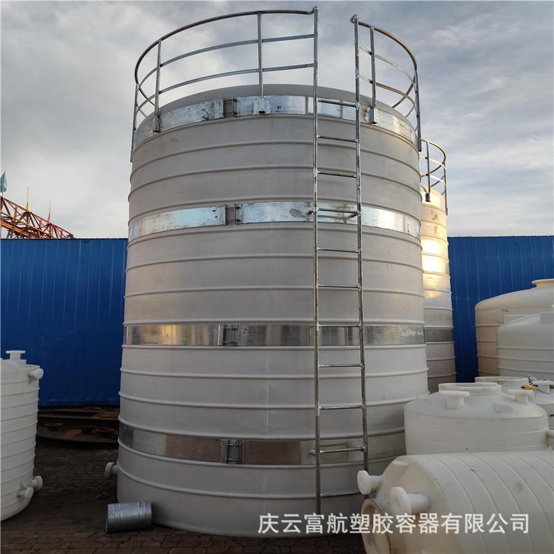 立30t