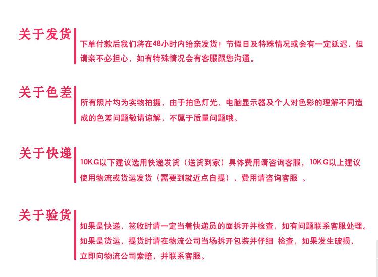 {5}TL%7C{A]F3UB_QR8B)]5