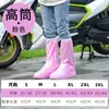 En Stock Venta al por Mayor Cubrezapatos de Lluvia de Tubo Alto para Adultos, Cubrezapatos Largos Impermeables Espesados de PVC, Antideslizantes y Resistentes al Desgaste para Hombres y Mujeres