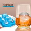 Molde de silicona para hielo enrejado, ideal para el hogar, con seis rejillas y seis agujeros en la tapa superior e inferior. Molde casero para cubitos de hielo de hockey sobre hielo.