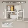 Estante retráctil para microondas de encimera, estante de almacenamiento de cocina engrosado, estable, organizador de horno, olla arrocera, utensilios de cocina, estante de almacenamiento
