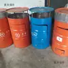 Quemador de Incienso Grande para Quemar Papel, Uso Doméstico, Santuario Comunitario al Aire Libre, Quemador de Incienso Engrosado para Quemar Trigo y Tabaco