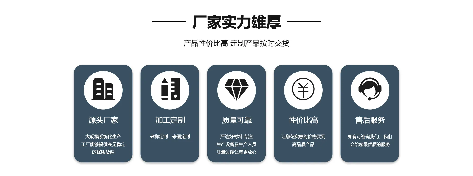 首页_01.jpg