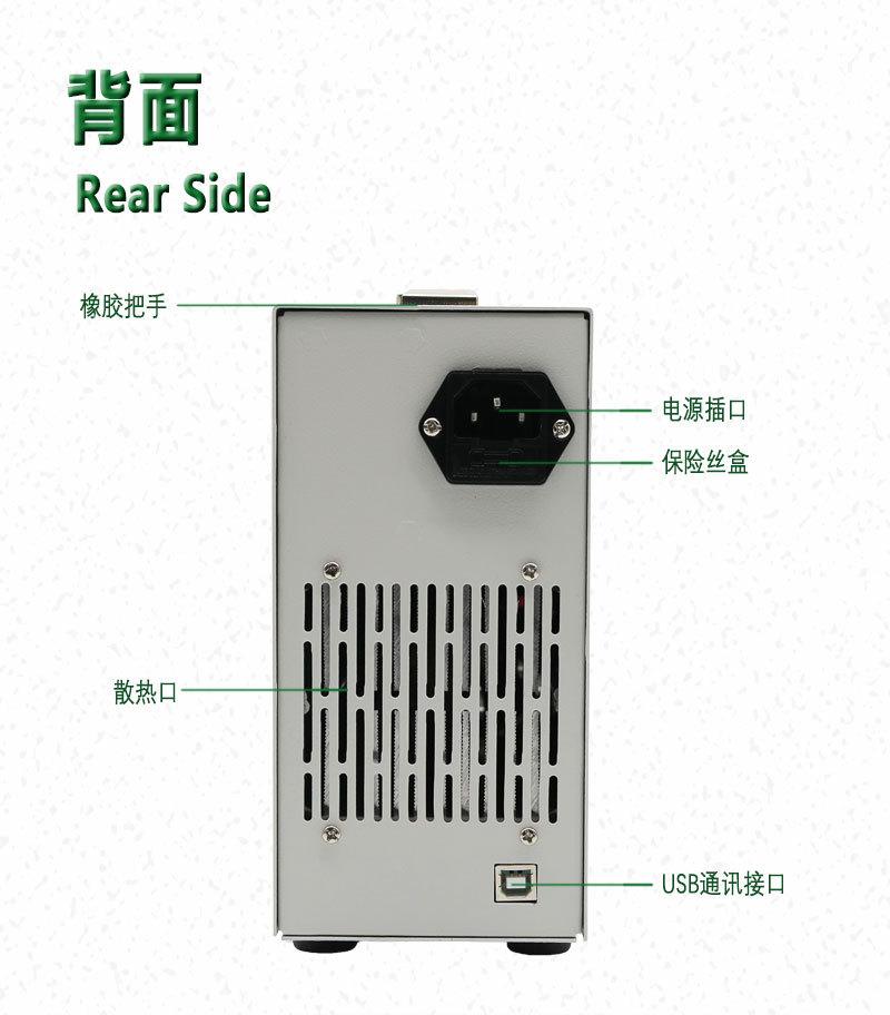 详情-9.jpg
