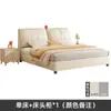 Cama de Madeira Maciça Casal 1,8X 2m Quarto Principal Cama Grande 2024 Nova Cama de Solteiro Adulto 1,5m Cama Macia Simples