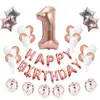 Pacote de festa de aniversário feliz balão rose gold infantil adulto layout de fundo decoração de balão de lantejoulas