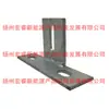 Conector de placa base, C = 170mm, venda de fábrica de suportes e acessórios para painéis solares fotovoltaicos