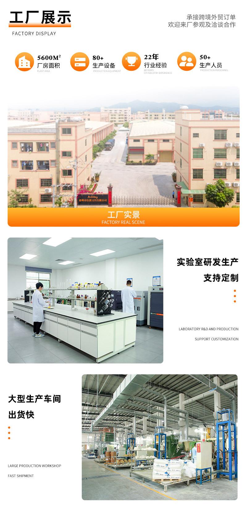 自来印章垫