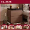 Mesita de noche 2026 modelo nuevo para dormitorio del hogar, estante de almacenamiento de mesita de noche, estilo vintage, pequeño armario de mesita de noche, diseño ultraestrecho