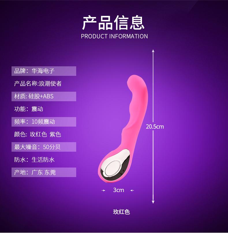 详情页_04.jpg