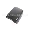 Adecuado para 17-21 Crv Cubierta de Caja de Reposabrazos Carcasa Protectora Cubierta Decorativa Cubierta Protectora Accesorios de Modificación Interior