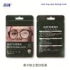 Paño de limpieza de microfibra con tecnología negra, paño para limpiar lentes, paño seco, paño antivaho nano, personalizado, venta al por mayor.
