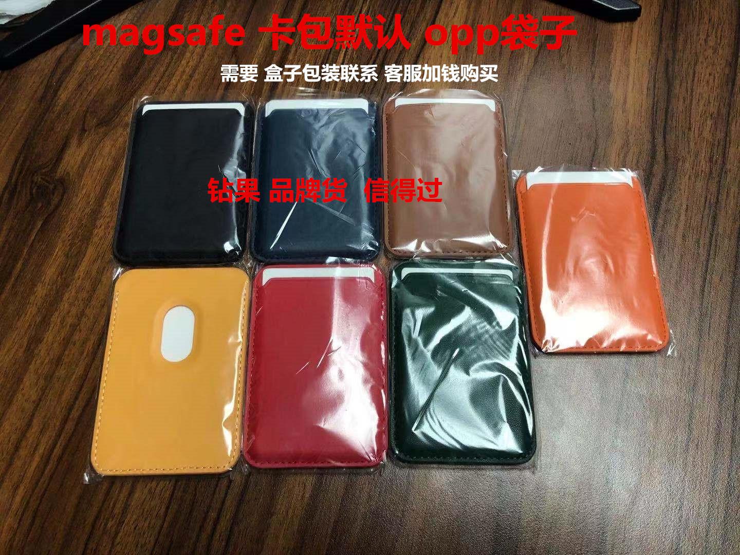 微信图片_20201213151655_副本
