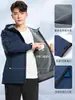 Chaqueta Softshell de Forro Polar Suave para Exteriores de Primavera y Otoño para Hombre, Cortavientos, Resistente al Agua, Abrigo Engrosado de Trabajo, Montañismo, Suministro Directo Transfronterizo