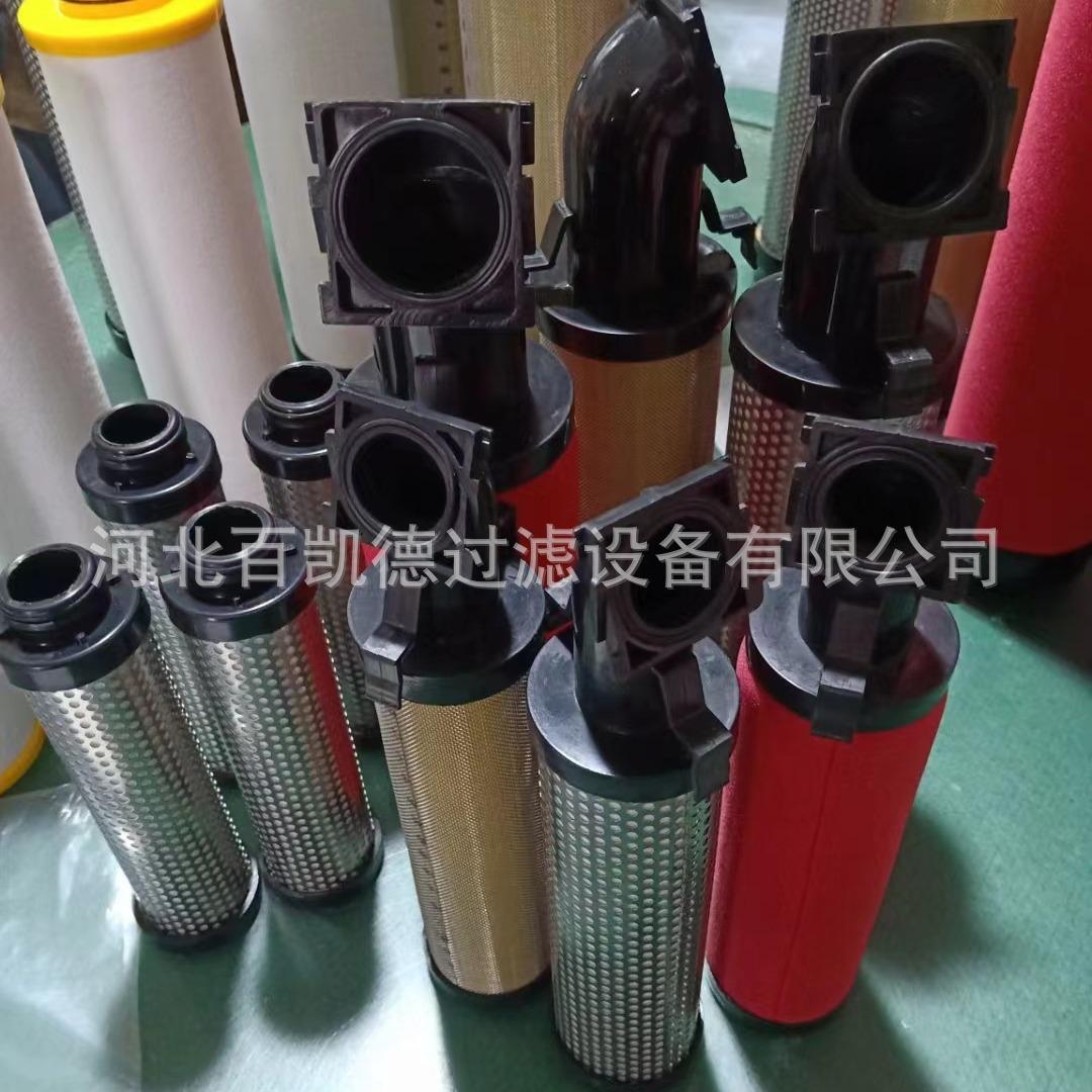 2023-12-11 11:15:28.jpg