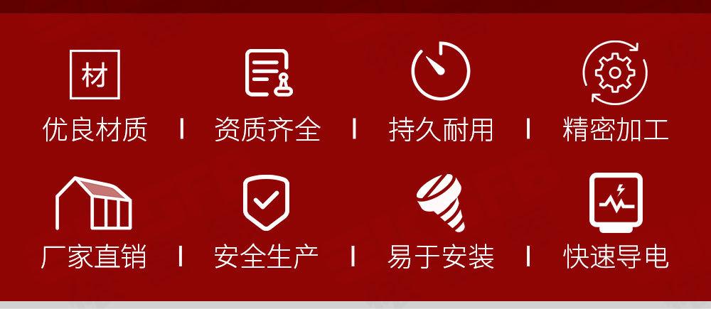 防爆人体静电释放器详情页_03.jpg