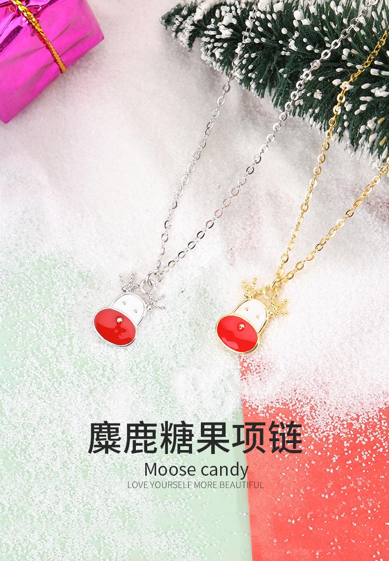 麋鹿糖果项链详情_01.jpg
