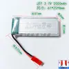 Batería Módulo de Gran Capacidad para Dron 3.7V, Batería de Larga Duración para Dron de Cuatro Ejes, Batería de Litio Universal Multiestilo