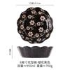 Cuenco de cerámica de estilo japonés en relieve de 8 pulgadas, tazón grande con forma de loto para ensalada de frutas, tazón para hornear arroz, tazón para verduras para el hogar.