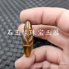 Cristal de Imitación Tianzhu Imitación Jade Cuentas Dispersas Imitación Jade Hetian Figura de Flor Ondulación de Agua Pez Pequeño Cuentas de Joyería Lutong
