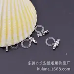 时尚PC新材料透明u形夹  双头孔金属竖吊无耳洞树脂U形耳夹饰品