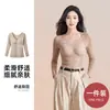 Top Cálido de Encaje con Cuello en V para Otoño e Invierno para Mujer con Almohadillas en el Pecho Soporte de Busto Adelgazante Calefacción de Grafeno Manga Larga Ropa Interior de Capa Base