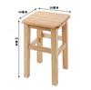 Taburete Cuadrado de Madera Maciza Banco para el Hogar Taburete para Dieta de Restaurante Taburete Cuadrado de Espiga y Tenón Taburete Comercial de Fábrica para Escuela Taburete de Madera de Caucho
