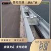 Paneles de Barrera Metálica Corrugada Prevención de Colisiones en Carreteras Paneles Corrugados para Carreteras Rurales Fabricante de Postes Protección de Seguridad