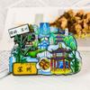 Ímãs de Geladeira de Madeira da Cidade em Estoque Feitos Sob Medida Souvenirs Culturais e Criativos de Turismo de Cidades Chinesas Xinjiang Pequim Qingdao Atacado