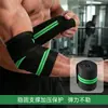 Manga de Soporte para Codo Transfronteriza para Hombres, Banda de Vendaje de Compresión para Fitness, Levantamiento de Pesas, Press de Banca, Manga de Soporte para Brazo, Protector de Codo Deportivo