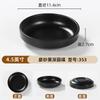 Louça de Melamina Prato Sabor Fosco Preto Prato para Fondue Churrasco Prato de Tempero Prato para Mergulho de Sushi Prato Pequeno de Imitação de Porcelana Comercial