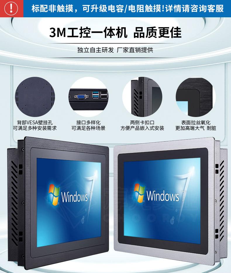 详情页_01.jpg