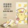 Toalla de Baño para Perro Pudding Microfibra Toalla Infantil Absorbente Toalla Facial Toalla de Mano Toalla de Sudor para Deporte Toalla de Fitness Toalla de Playa