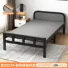 Lençóis Dobráveis para Uso Doméstico Individual, Cama Simples para Sesta no Escritório, Berço para Sesta em Dormitório, Cama de Ferro para Adulto em Casa de Aluguel
