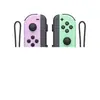 Cambiar Manija Izquierda y Derecha Ns Bluetooth Vibración Mango de Juego Joycon Mango Inalámbrico Mango Switch