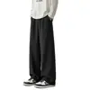 Pantalones Casuales Personalizados/De Pierna Ancha para Hombre, Rectos con Caída, Transpirables, de Alta Gama, Corte Holgado Largos, Tendencia Otoño Estilo Coreano