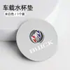 Adecuado para Buick Yinglang Angke Banner Century Micro Blue 6 Kaiyue de Alto Espíritu Portavasos Ranura de Gamuza Alfombrilla Antideslizante