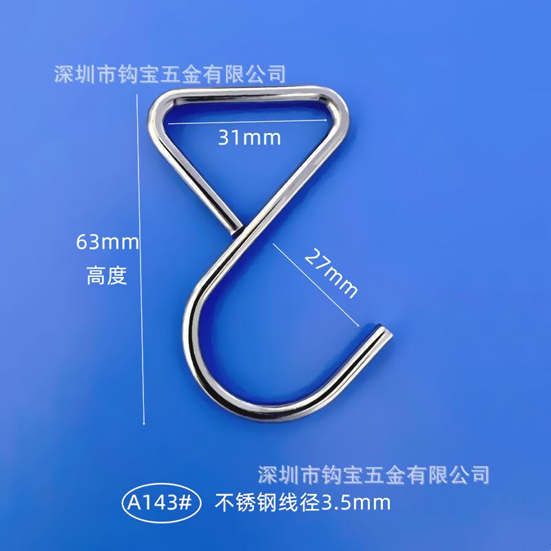 A143