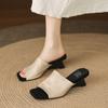Pantuflas Retro de Piel Suave con Punta Cuadrada 2025 Verano Mule para Exterior Suela Suave Tacón Medio Grueso Sandalias