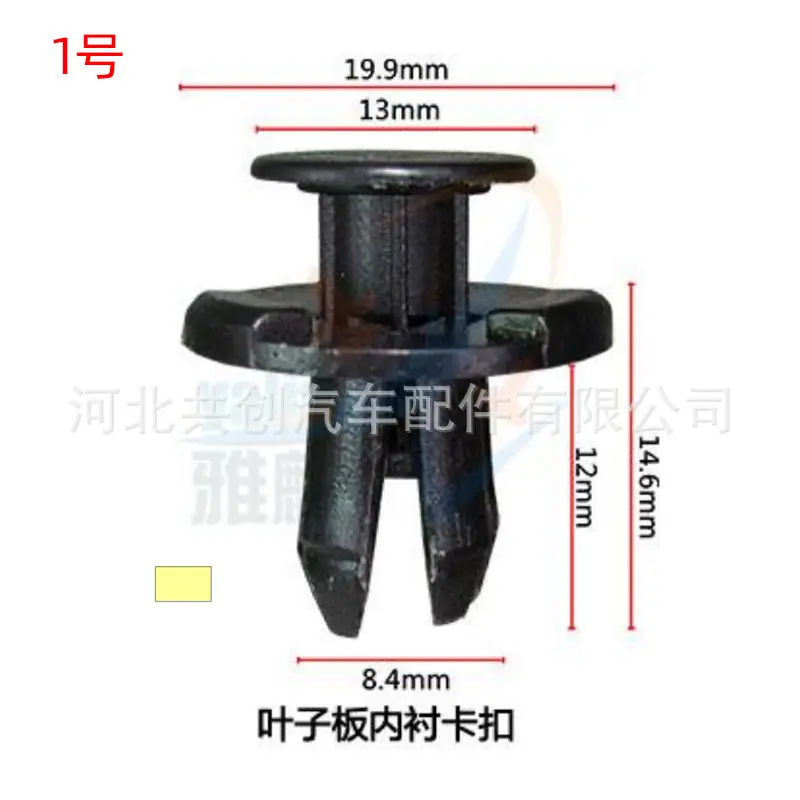 HA183HI100HG238 尺寸图1