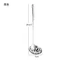 Cartão Pendurado de Alta Qualidade Novo Estilo Colher de Sopa de Aço Inoxidável de 3mm para Uso Doméstico, Utensílios Espessados para Hot Pot, Suprimento para Exposição em Supermercado