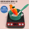Juguetes de Cocina para Niños Casa de Juegos Simulación de Frutas y Verduras Cocina de Inducción para Bebés Niños Niñas