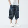 2026 Verano Nuevo Transfronterizo Hombres Estampados Pantalones de Pierna Ancha Estilo Chino Comercio Exterior Tallas Grandes Moda Hombres Pantalones Harem