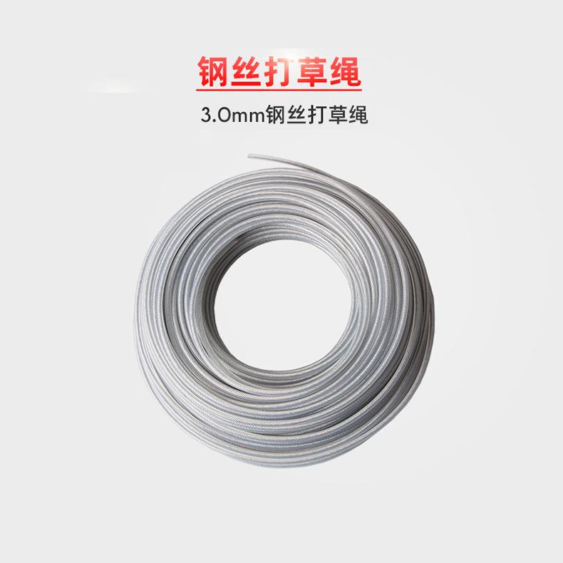 详情 (21).jpg
